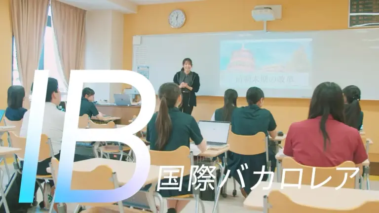 슈코 코스 소개 영상 썸네일